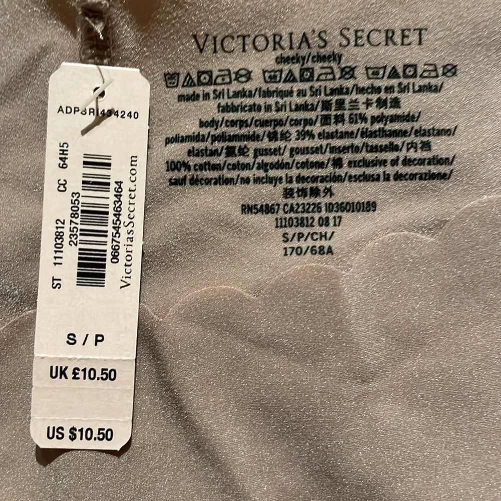 NWT Victoria’s Secret Beige No-Show Seamless Cheeky Scalloped Panty - Picture 5 of 6